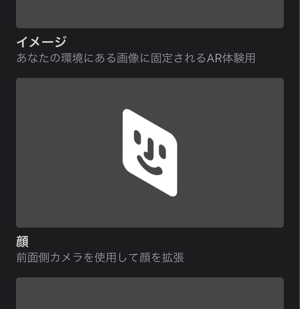 f:id:x67x6fx74x6f:20200204003018j:image f:id:x67x6fx74x6f:20200204003018j:image