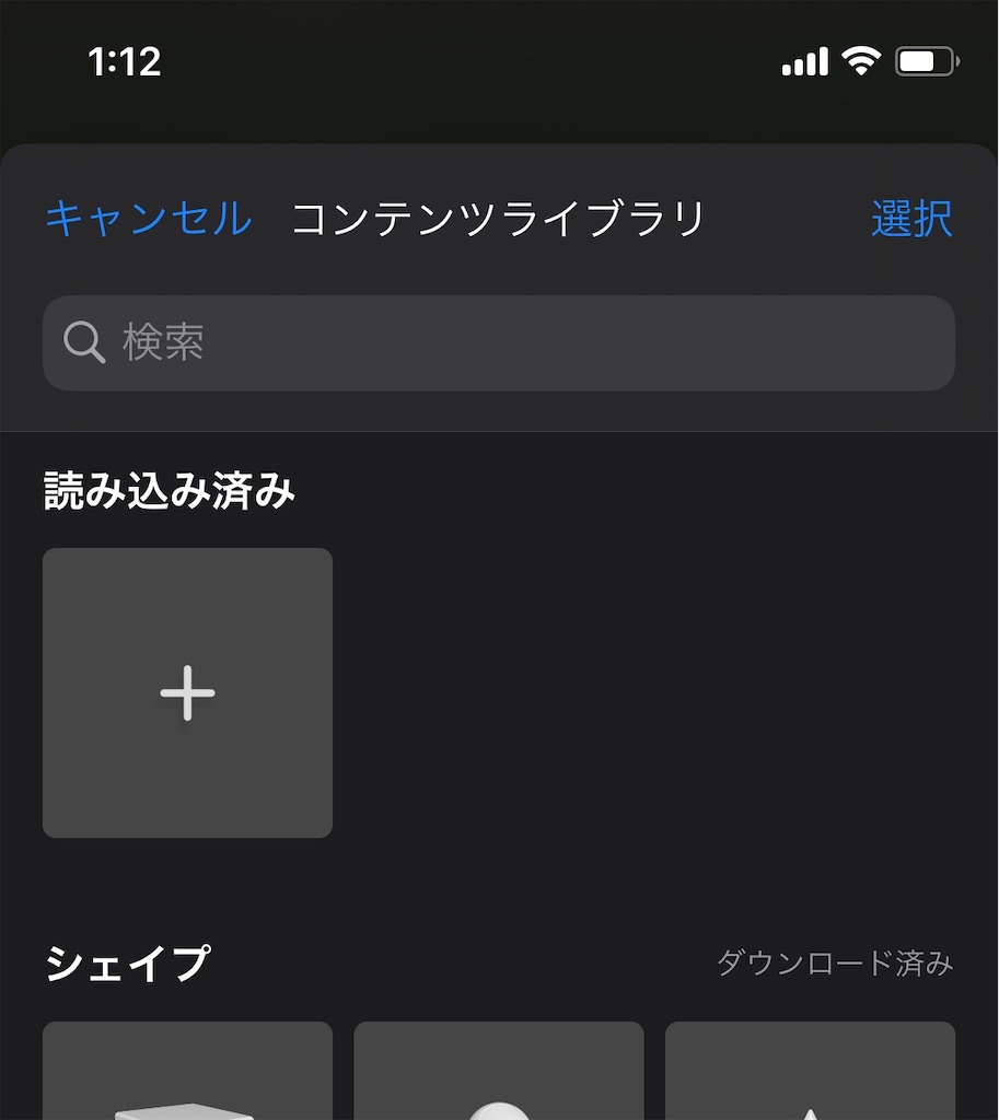 f:id:x67x6fx74x6f:20200204011308j:image f:id:x67x6fx74x6f:20200204011308j:image