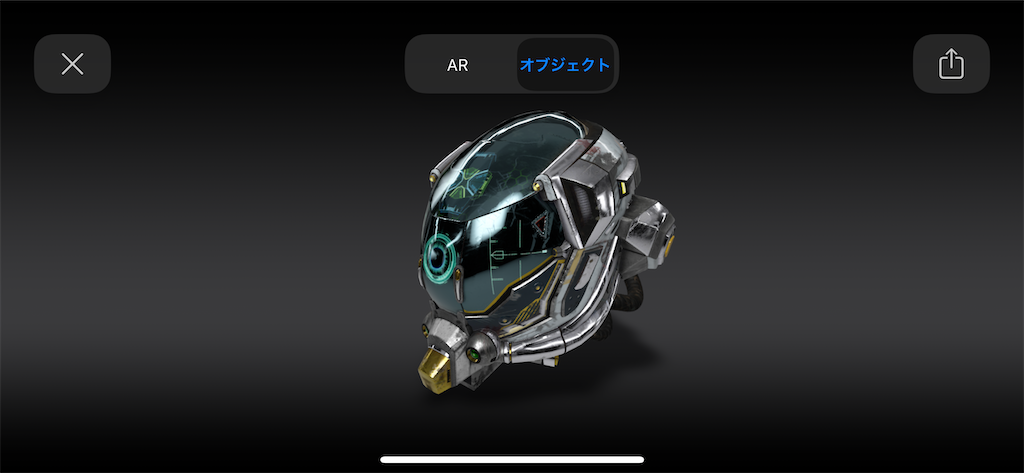 f:id:x67x6fx74x6f:20200204195633p:image f:id:x67x6fx74x6f:20200204195633p:image