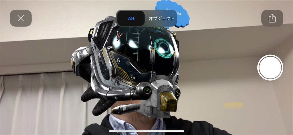 f:id:x67x6fx74x6f:20200204220352j:image f:id:x67x6fx74x6f:20200204220352j:image