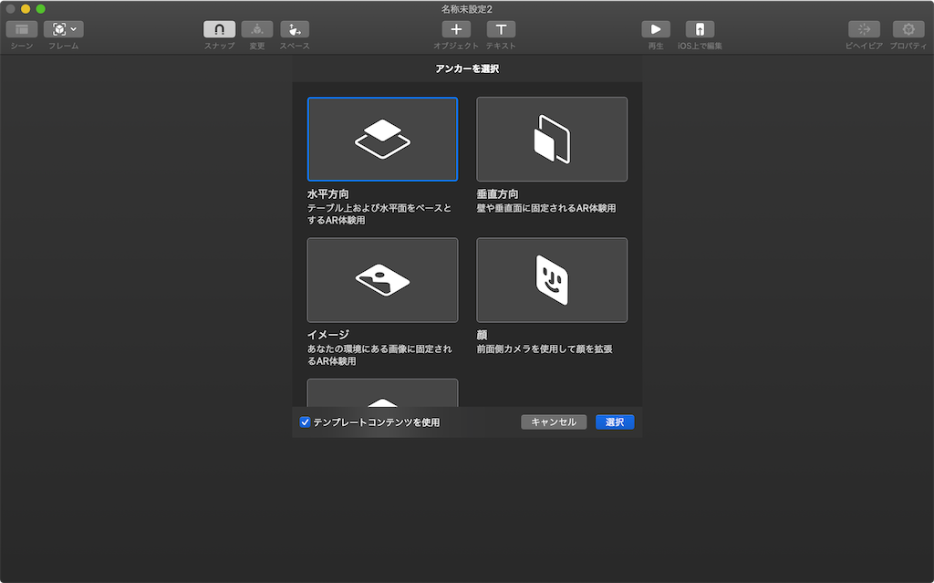 f:id:x67x6fx74x6f:20200210203340p:image f:id:x67x6fx74x6f:20200210203340p:image