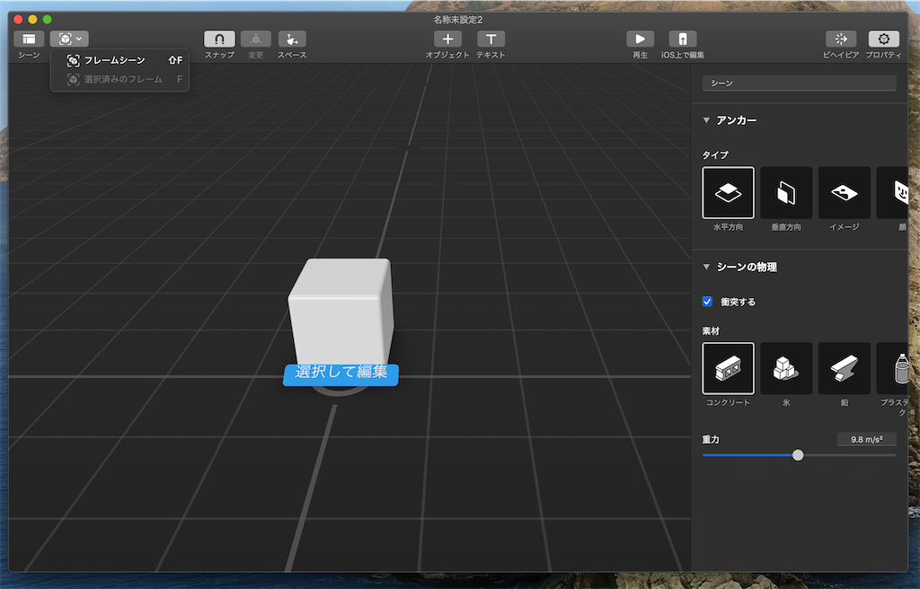 f:id:x67x6fx74x6f:20200210203418p:image f:id:x67x6fx74x6f:20200210203418p:image