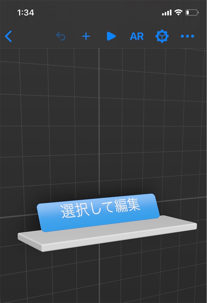 f:id:x67x6fx74x6f:20200211022710j:image f:id:x67x6fx74x6f:20200211022710j:image