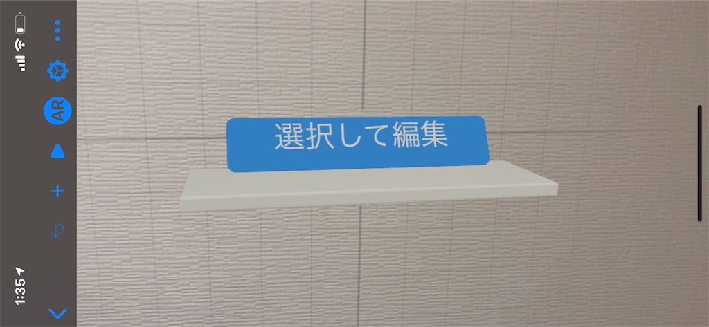 f:id:x67x6fx74x6f:20200211022720j:image f:id:x67x6fx74x6f:20200211022720j:image