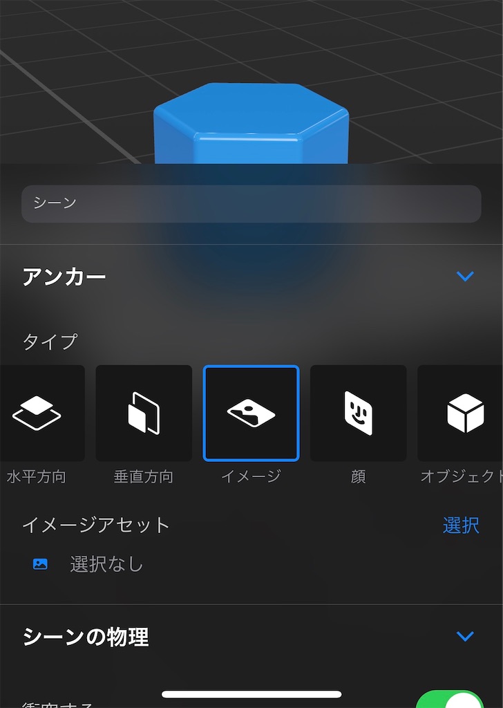 f:id:x67x6fx74x6f:20200211022812j:image f:id:x67x6fx74x6f:20200211022812j:image