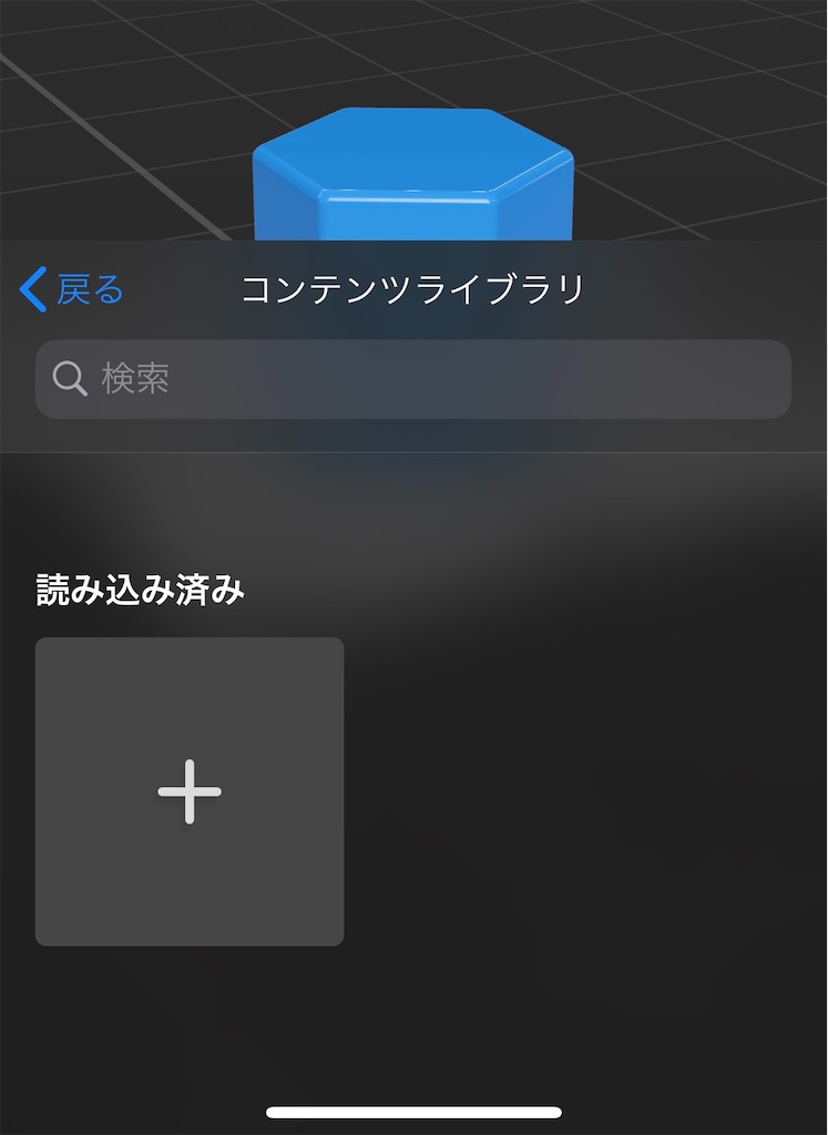 f:id:x67x6fx74x6f:20200211022821j:image f:id:x67x6fx74x6f:20200211022821j:image