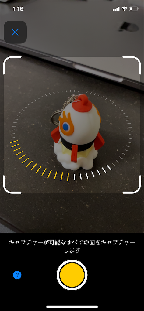 f:id:x67x6fx74x6f:20200211023110p:image f:id:x67x6fx74x6f:20200211023110p:image