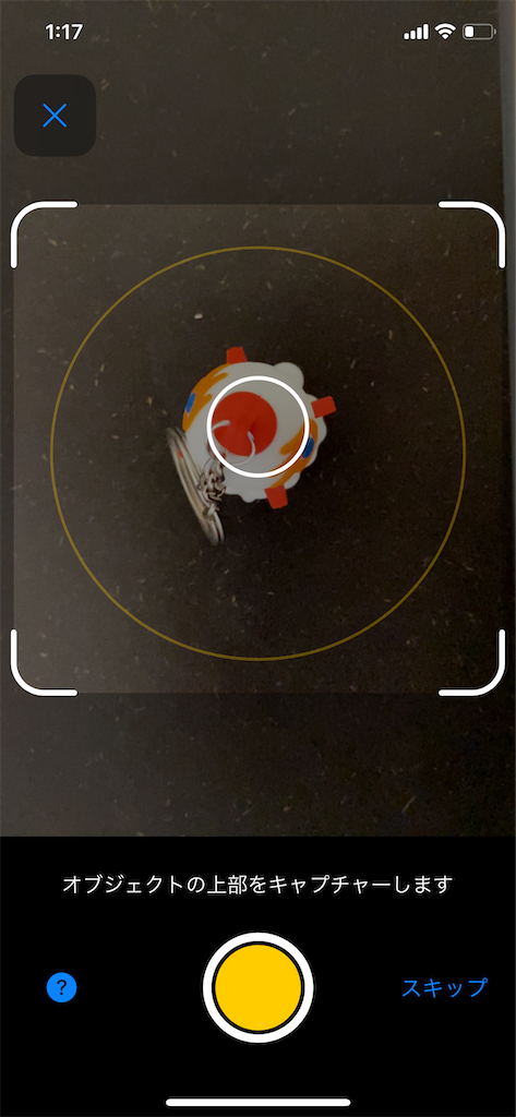 f:id:x67x6fx74x6f:20200211023119p:image f:id:x67x6fx74x6f:20200211023119p:image