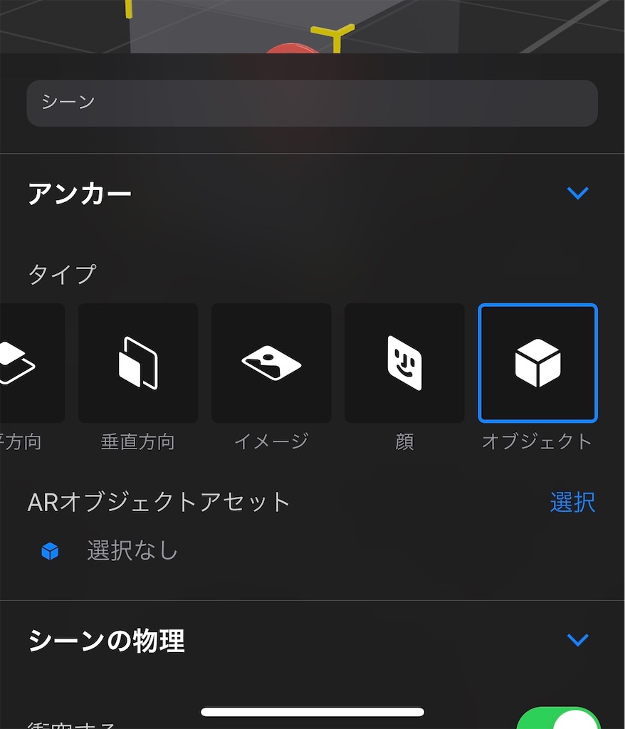 f:id:x67x6fx74x6f:20200211024229j:image f:id:x67x6fx74x6f:20200211024229j:image