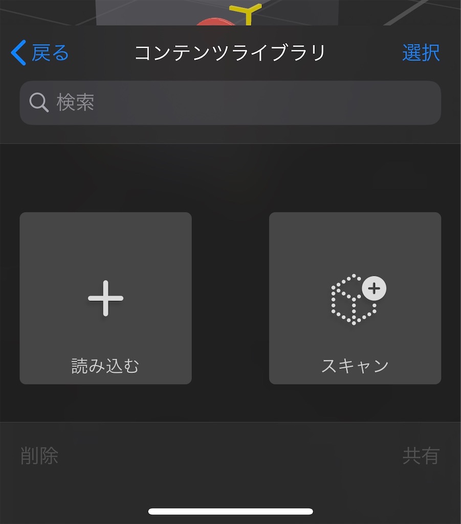 f:id:x67x6fx74x6f:20200211024240j:image f:id:x67x6fx74x6f:20200211024240j:image