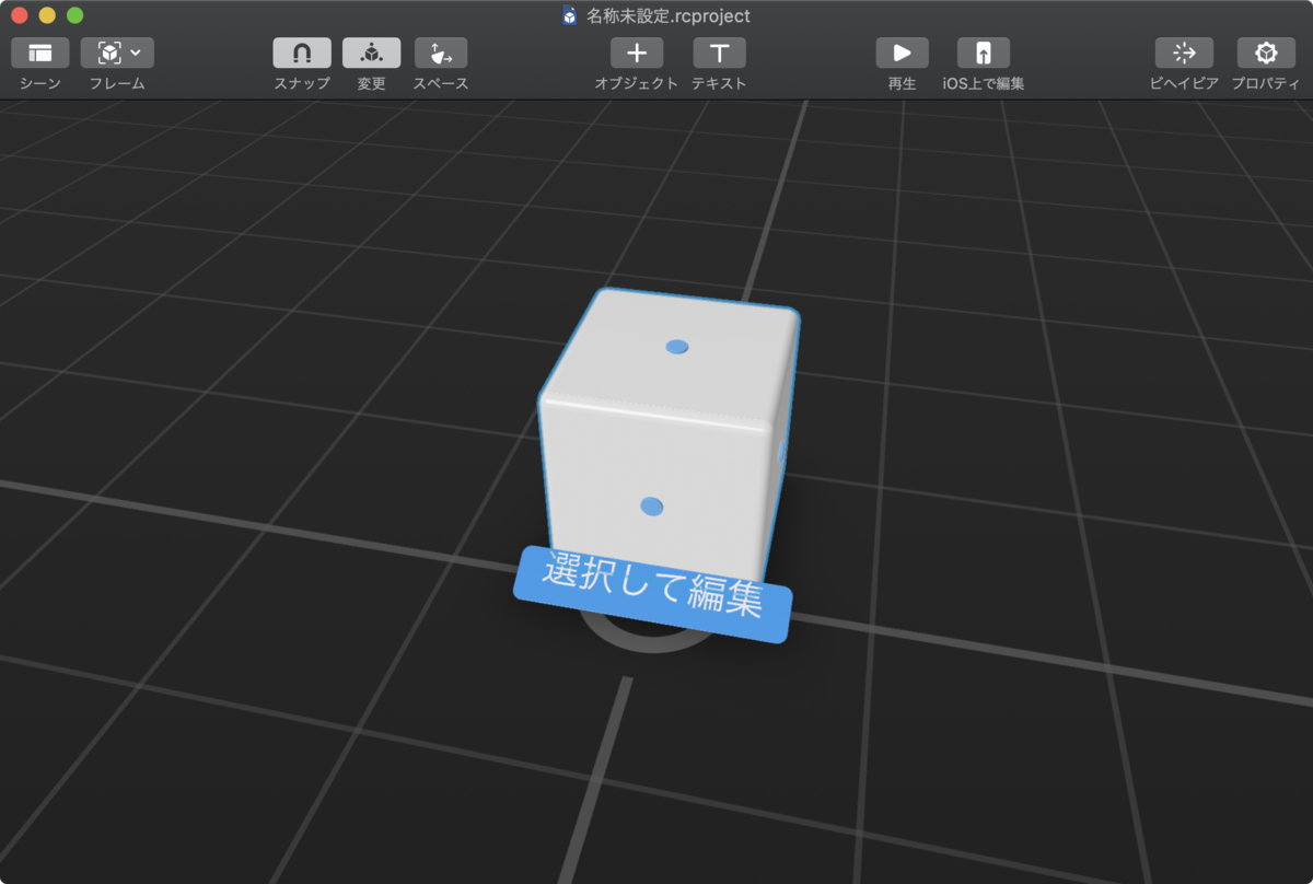 f:id:x67x6fx74x6f:20200211040507p:plain f:id:x67x6fx74x6f:20200211040507p:plain