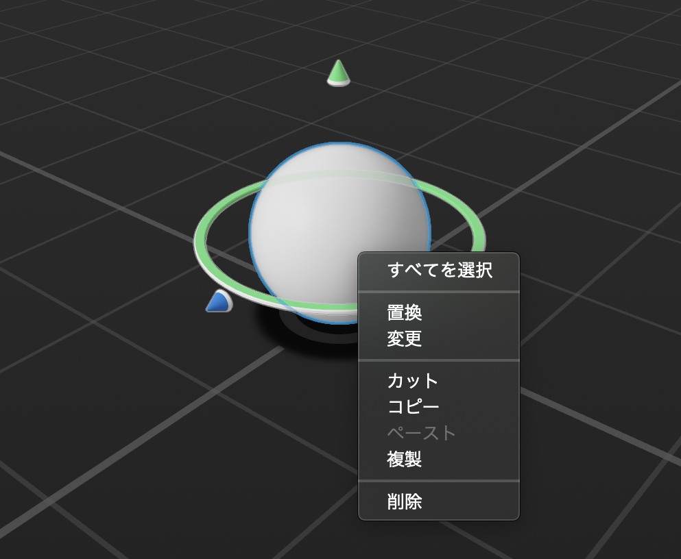 f:id:x67x6fx74x6f:20200211044745p:plain f:id:x67x6fx74x6f:20200211044745p:plain