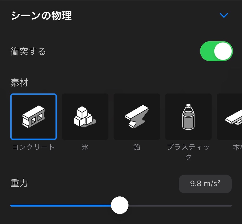 f:id:x67x6fx74x6f:20200211211054j:image f:id:x67x6fx74x6f:20200211211054j:image