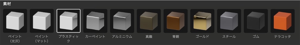 f:id:x67x6fx74x6f:20200217113837j:image f:id:x67x6fx74x6f:20200217113837j:image