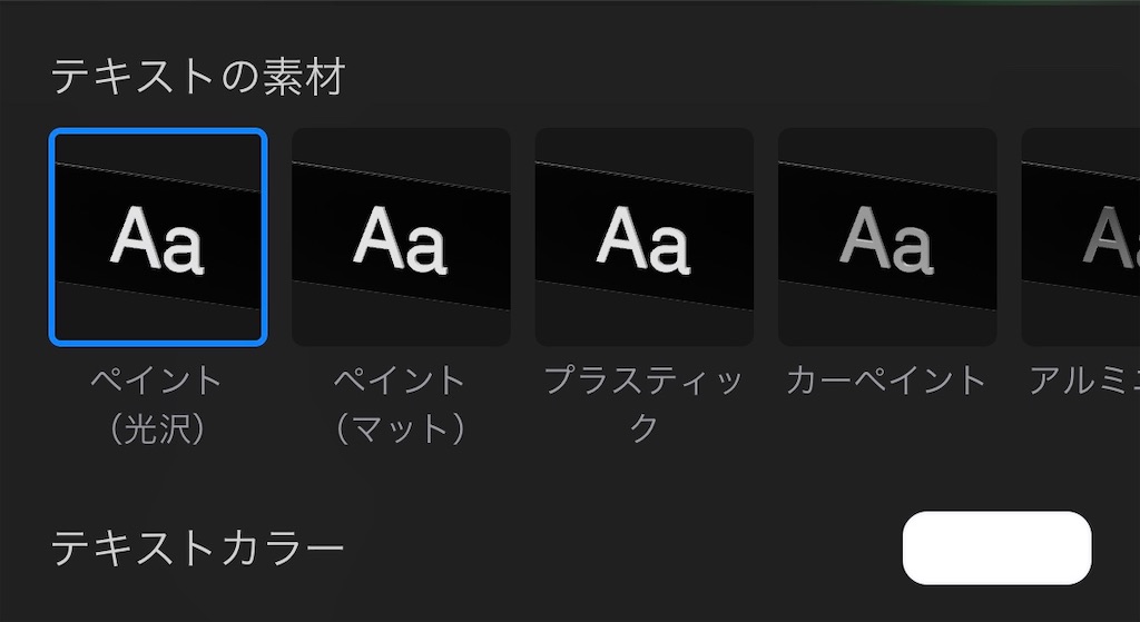 f:id:x67x6fx74x6f:20200220023547j:image f:id:x67x6fx74x6f:20200220023547j:image