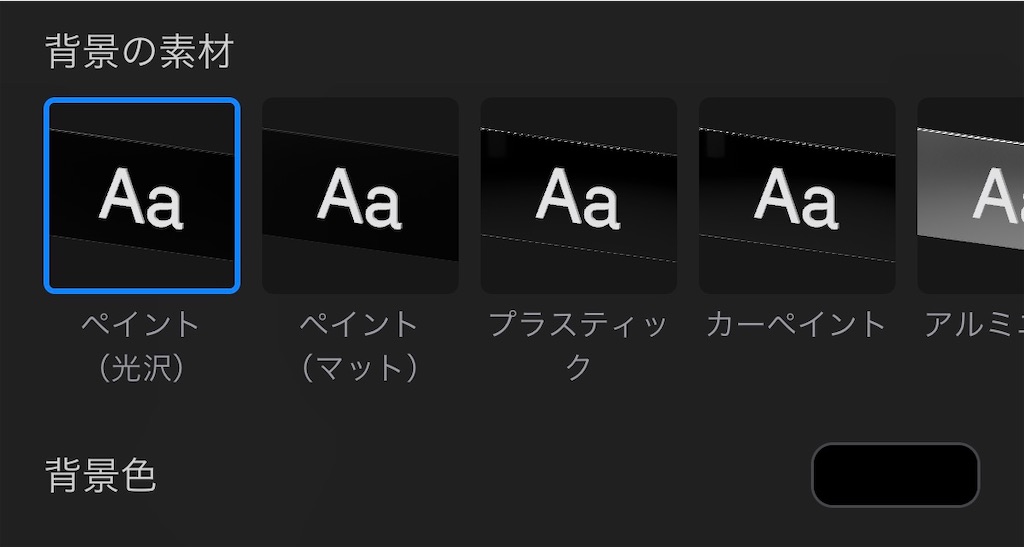 f:id:x67x6fx74x6f:20200220023554j:image f:id:x67x6fx74x6f:20200220023554j:image