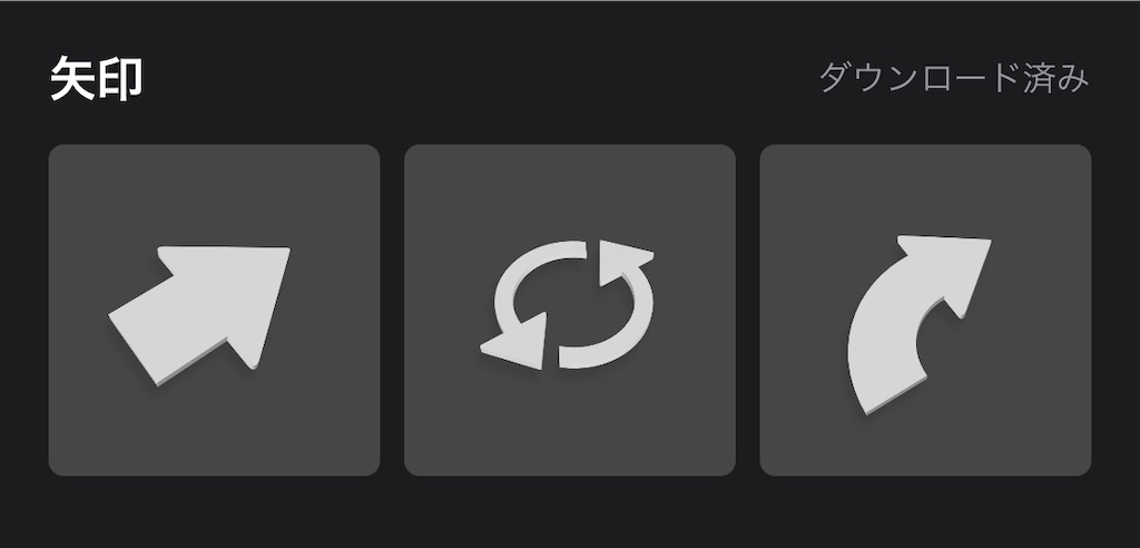 f:id:x67x6fx74x6f:20200220210306j:image f:id:x67x6fx74x6f:20200220210306j:image