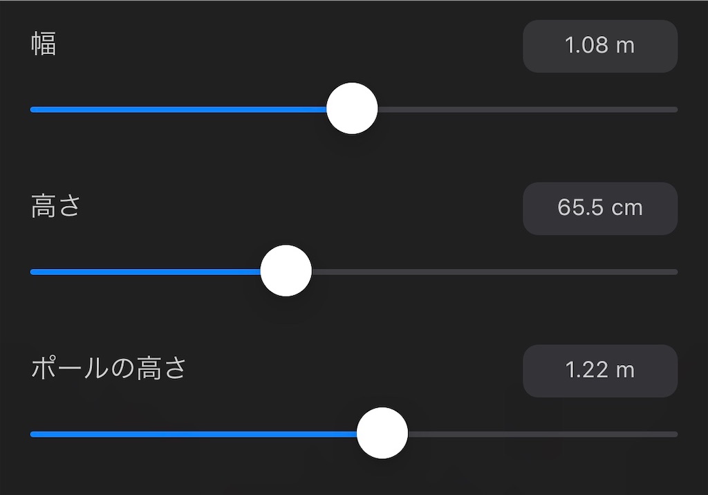 f:id:x67x6fx74x6f:20200222004237j:image f:id:x67x6fx74x6f:20200222004237j:image