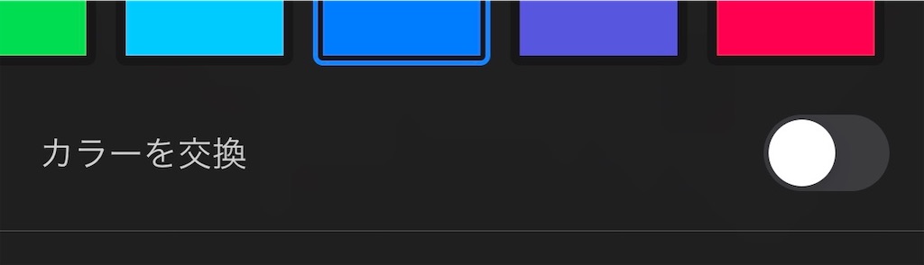 f:id:x67x6fx74x6f:20200222012124j:image f:id:x67x6fx74x6f:20200222012124j:image