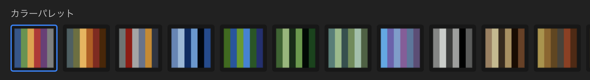 f:id:x67x6fx74x6f:20200222033927p:plain f:id:x67x6fx74x6f:20200222033927p:plain