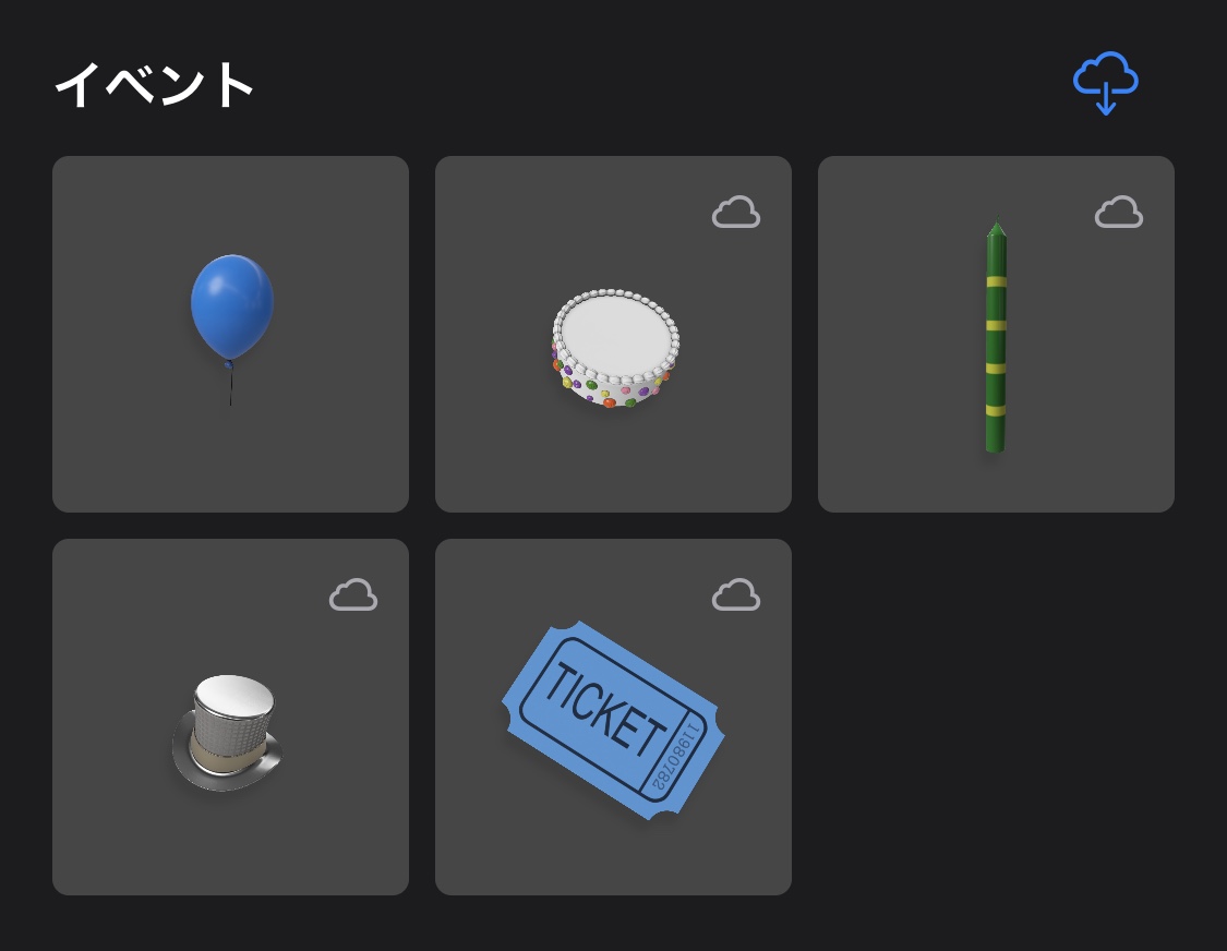 f:id:x67x6fx74x6f:20200222041905j:plain f:id:x67x6fx74x6f:20200222041905j:plain