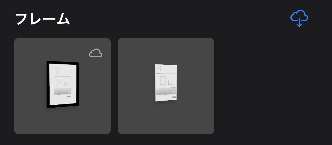 f:id:x67x6fx74x6f:20200222042016j:plain f:id:x67x6fx74x6f:20200222042016j:plain