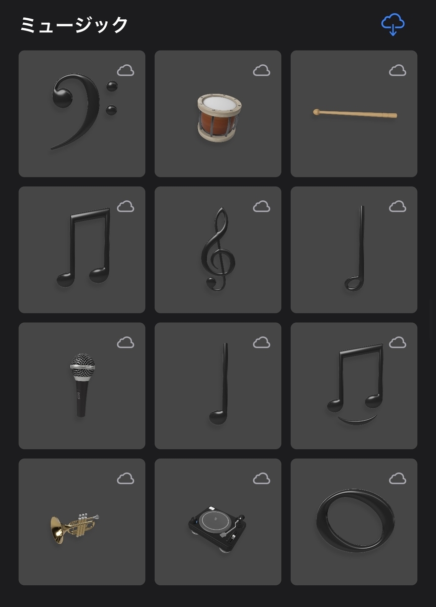 f:id:x67x6fx74x6f:20200222042021j:plain f:id:x67x6fx74x6f:20200222042021j:plain