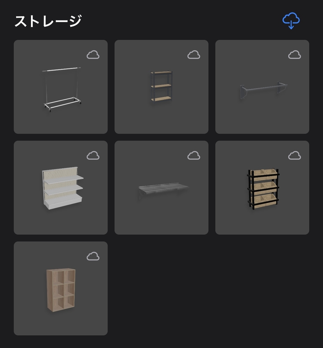 f:id:x67x6fx74x6f:20200222042028j:plain f:id:x67x6fx74x6f:20200222042028j:plain