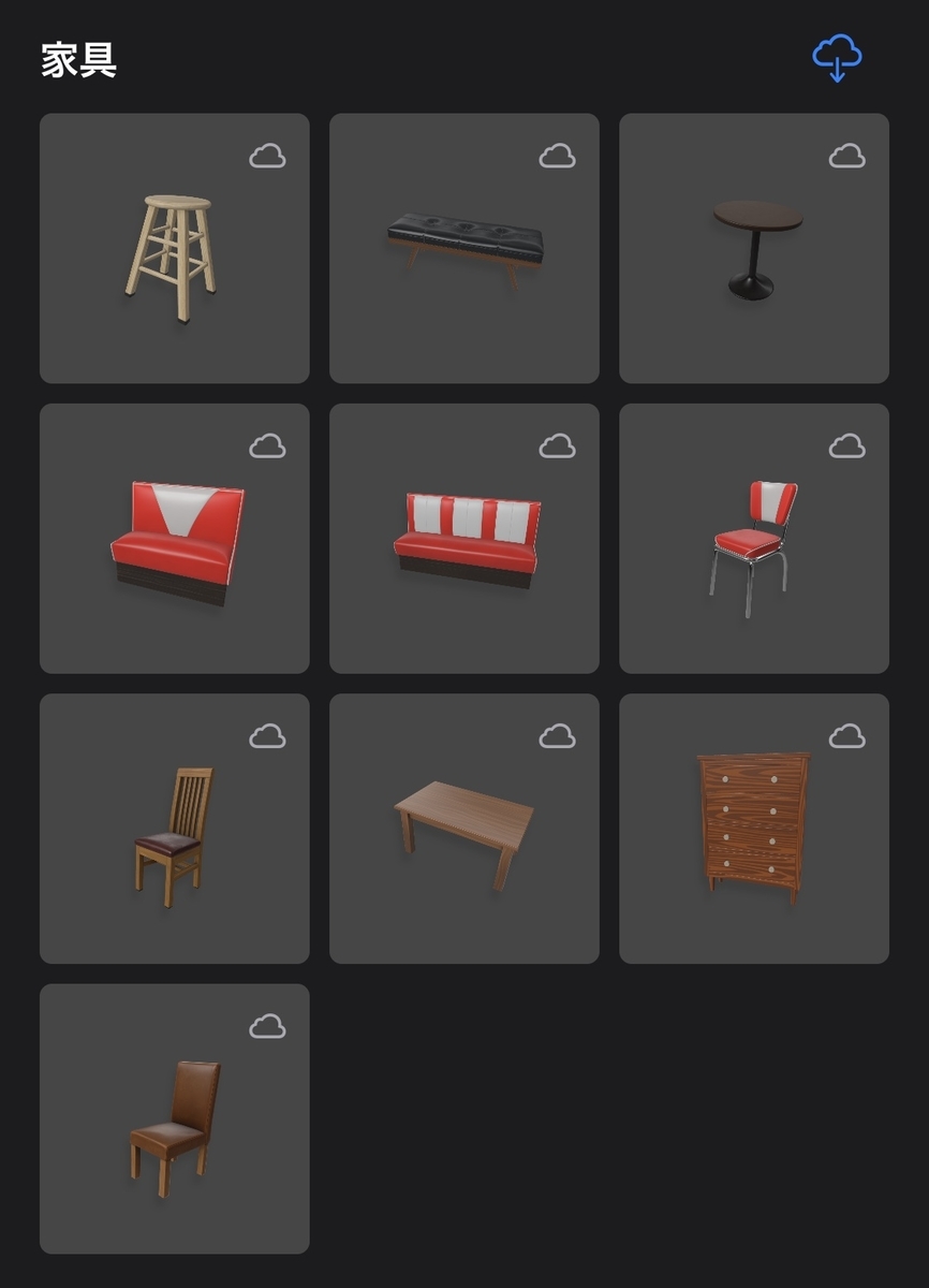 f:id:x67x6fx74x6f:20200222042055j:plain f:id:x67x6fx74x6f:20200222042055j:plain