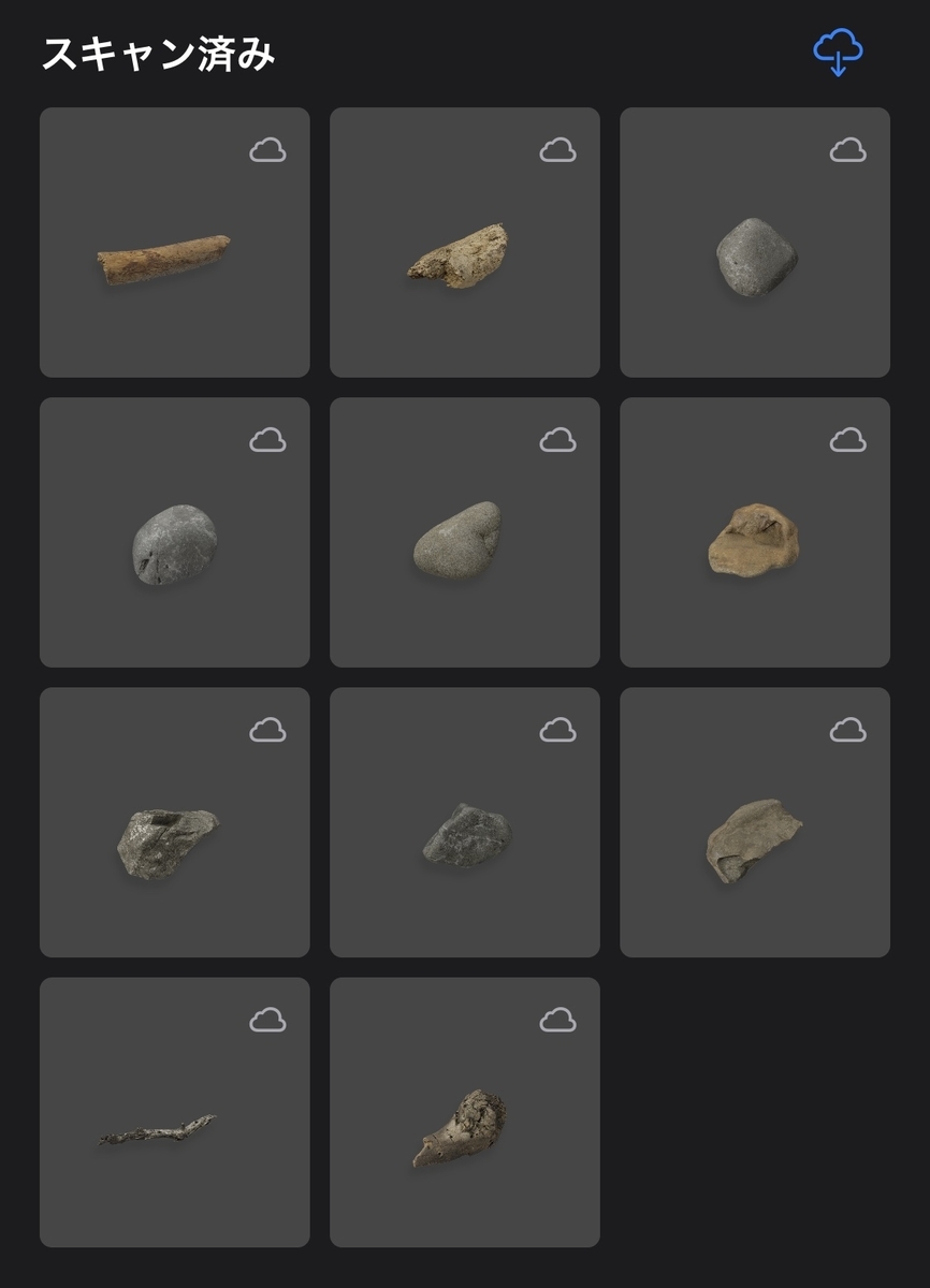 f:id:x67x6fx74x6f:20200222042106j:plain f:id:x67x6fx74x6f:20200222042106j:plain