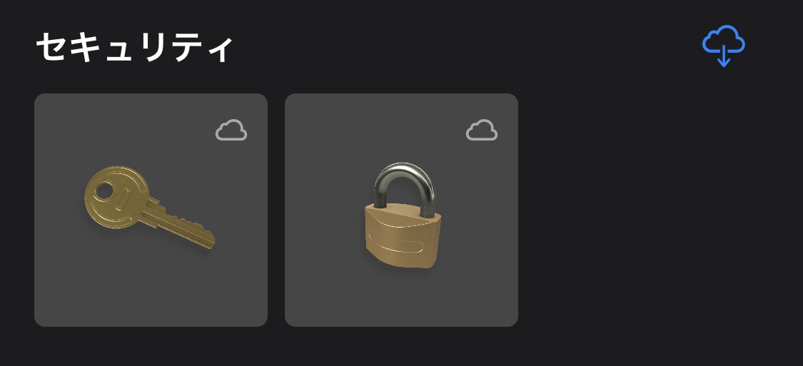 f:id:x67x6fx74x6f:20200222042120j:plain f:id:x67x6fx74x6f:20200222042120j:plain