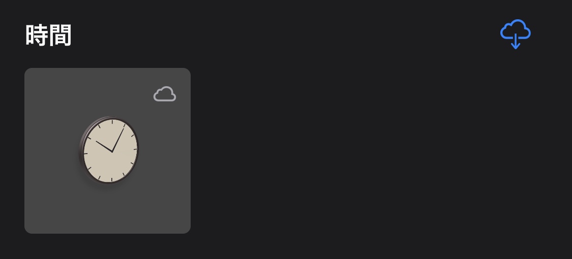 f:id:x67x6fx74x6f:20200222042130j:plain f:id:x67x6fx74x6f:20200222042130j:plain