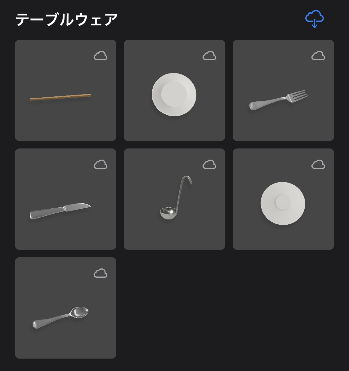 f:id:x67x6fx74x6f:20200222042152j:plain f:id:x67x6fx74x6f:20200222042152j:plain