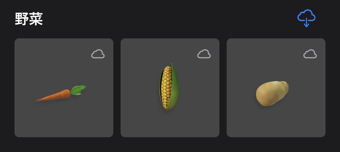 f:id:x67x6fx74x6f:20200222042217j:plain f:id:x67x6fx74x6f:20200222042217j:plain