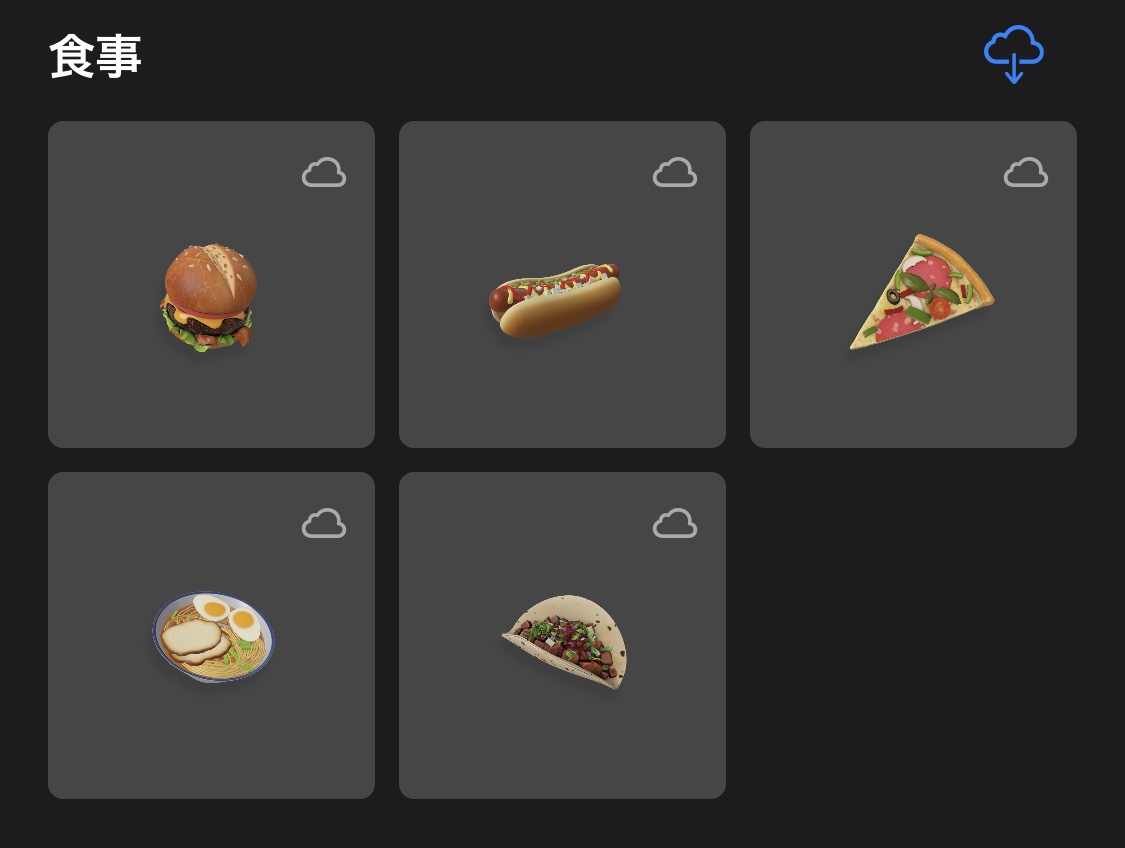 f:id:x67x6fx74x6f:20200222042222j:plain f:id:x67x6fx74x6f:20200222042222j:plain