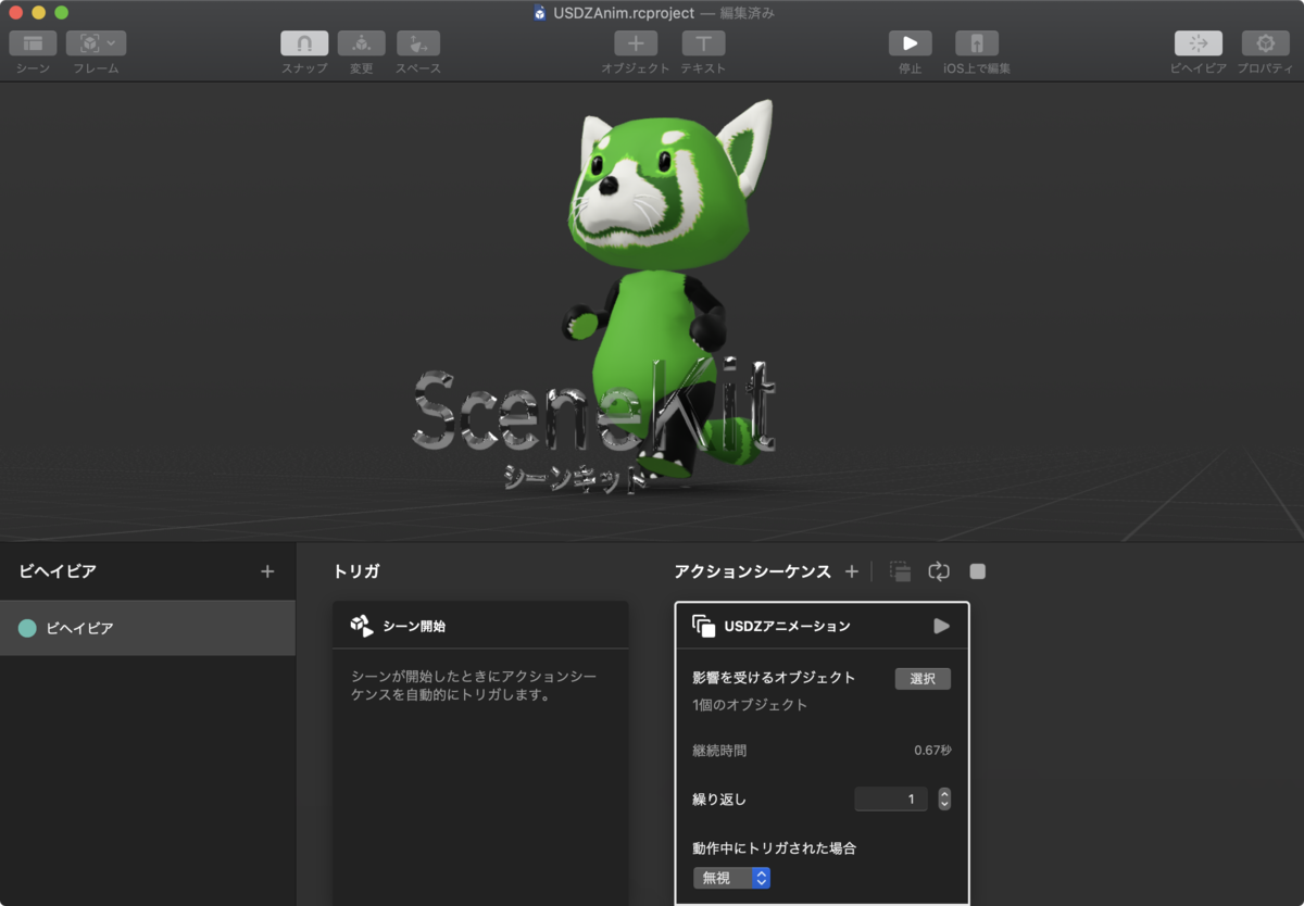 f:id:x67x6fx74x6f:20200222061448p:plain f:id:x67x6fx74x6f:20200222061448p:plain