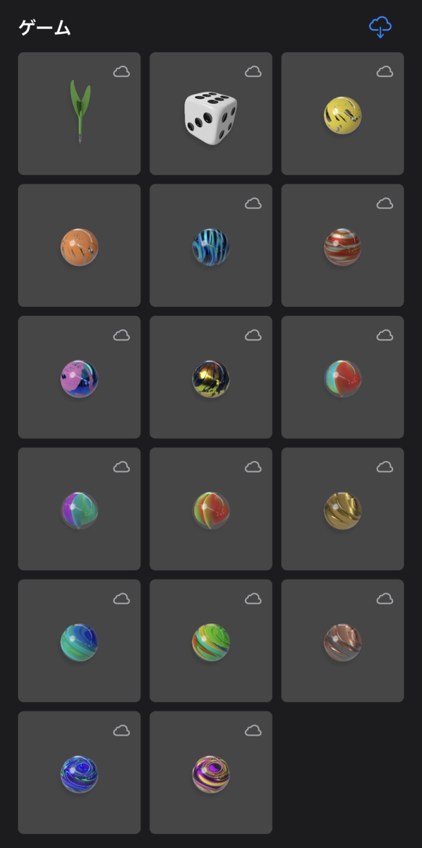 f:id:x67x6fx74x6f:20200222061859p:plain f:id:x67x6fx74x6f:20200222061859p:plain