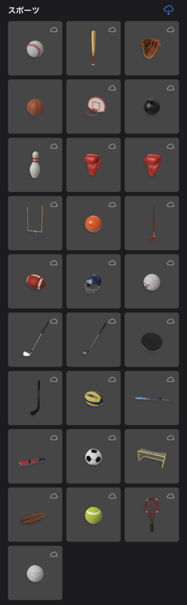 f:id:x67x6fx74x6f:20200222061925p:plain f:id:x67x6fx74x6f:20200222061925p:plain