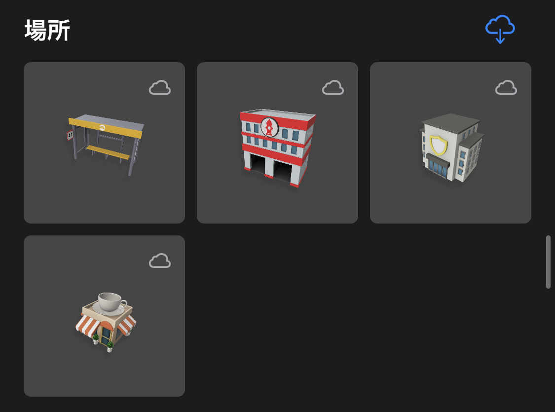 f:id:x67x6fx74x6f:20200222062447p:plain f:id:x67x6fx74x6f:20200222062447p:plain