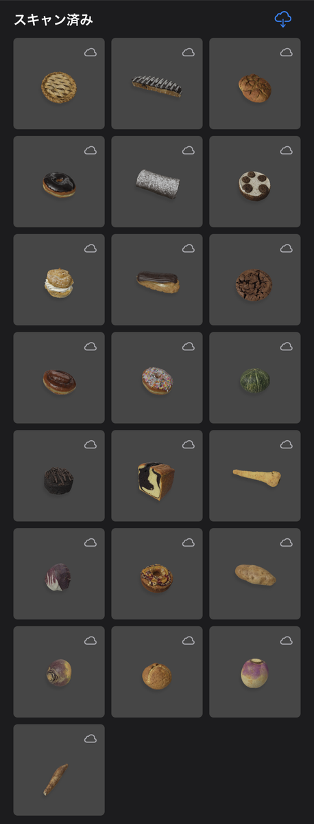 f:id:x67x6fx74x6f:20200222062940p:plain f:id:x67x6fx74x6f:20200222062940p:plain