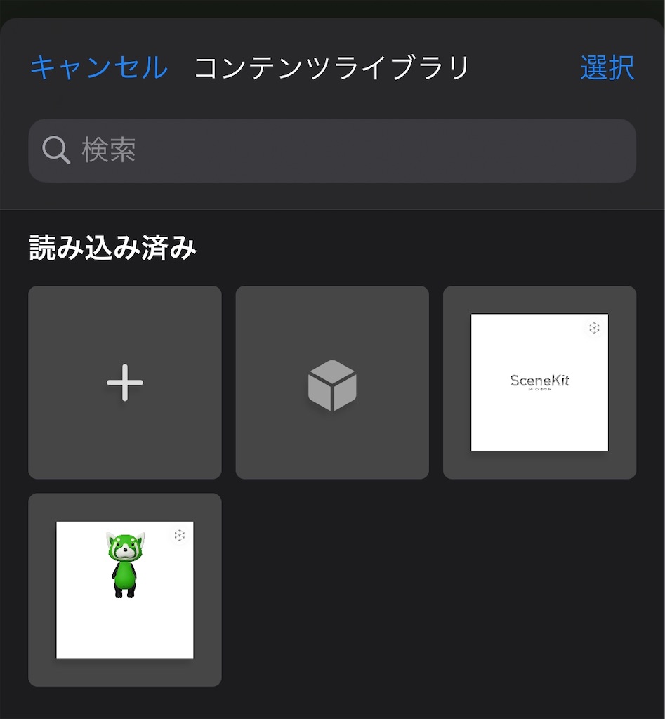 f:id:x67x6fx74x6f:20200222063550j:image f:id:x67x6fx74x6f:20200222063550j:image