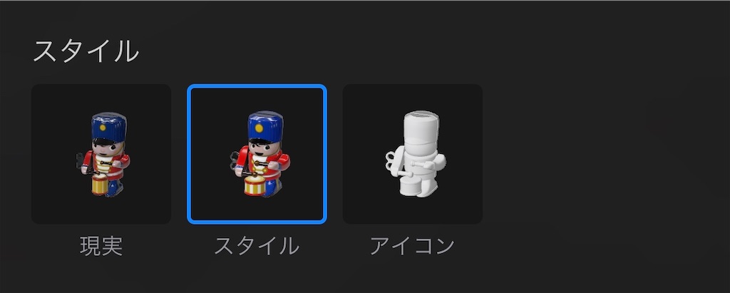 f:id:x67x6fx74x6f:20200222073611j:image f:id:x67x6fx74x6f:20200222073611j:image