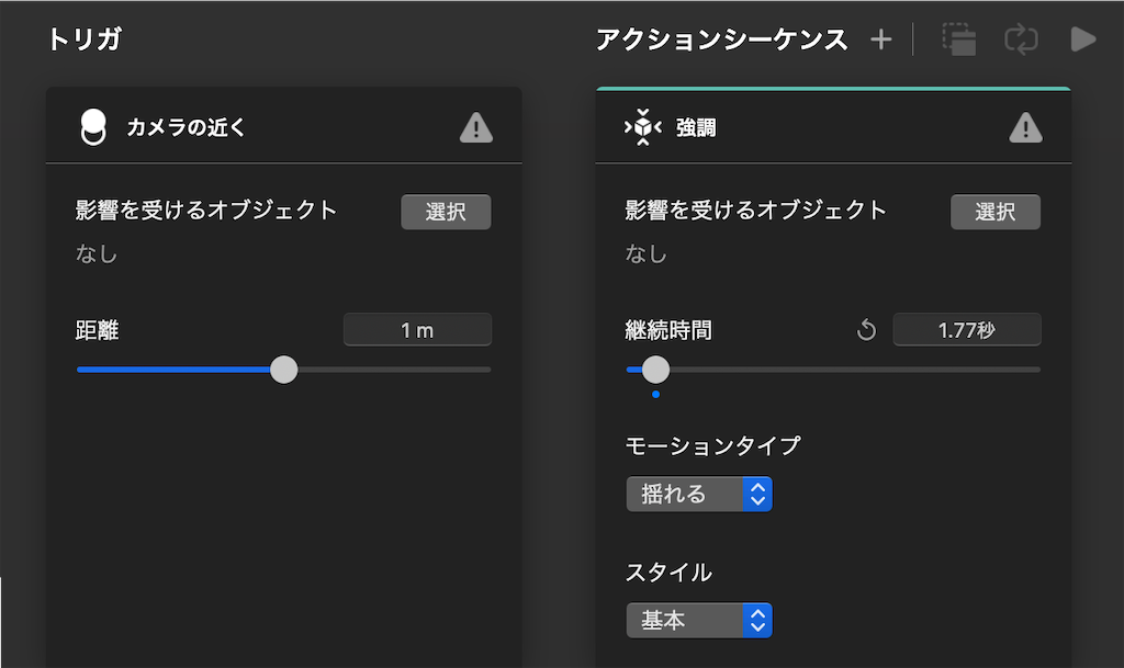 f:id:x67x6fx74x6f:20200228030300p:image f:id:x67x6fx74x6f:20200228030300p:image