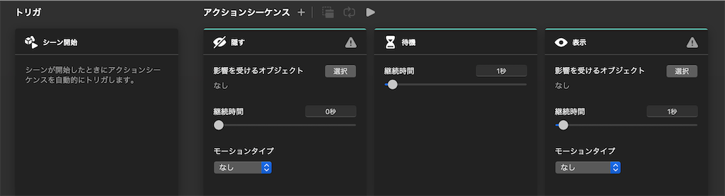 f:id:x67x6fx74x6f:20200228030348p:image f:id:x67x6fx74x6f:20200228030348p:image