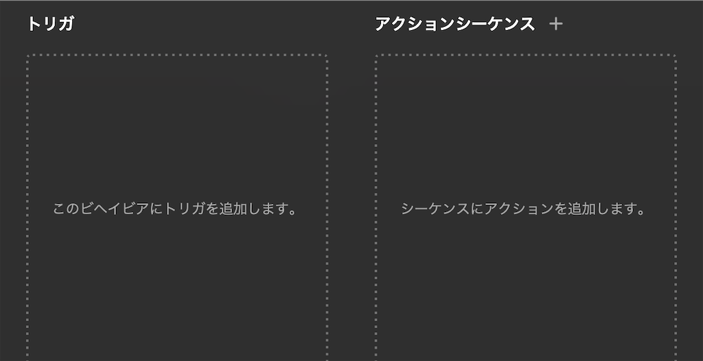 f:id:x67x6fx74x6f:20200228035138p:image f:id:x67x6fx74x6f:20200228035138p:image