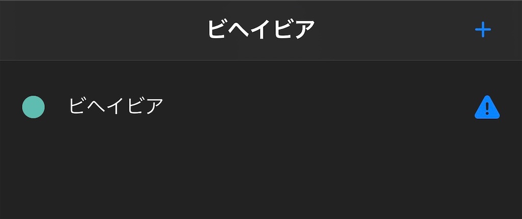 f:id:x67x6fx74x6f:20200229032213j:image f:id:x67x6fx74x6f:20200229032213j:image