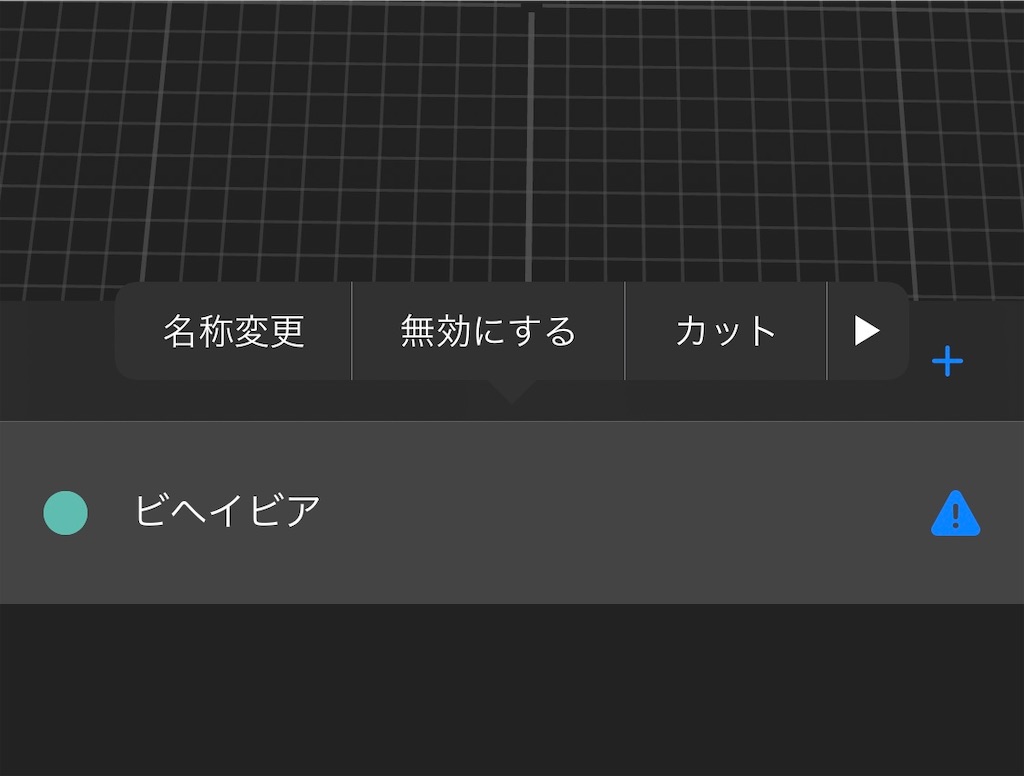 f:id:x67x6fx74x6f:20200229032309j:image f:id:x67x6fx74x6f:20200229032309j:image