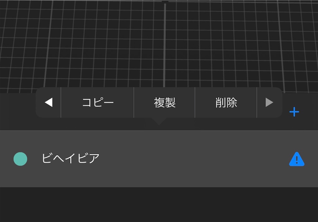 f:id:x67x6fx74x6f:20200229032329j:image f:id:x67x6fx74x6f:20200229032329j:image