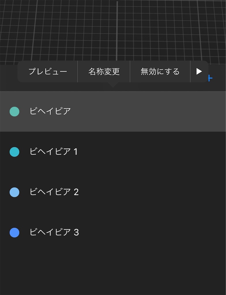 f:id:x67x6fx74x6f:20200229032643j:image f:id:x67x6fx74x6f:20200229032643j:image