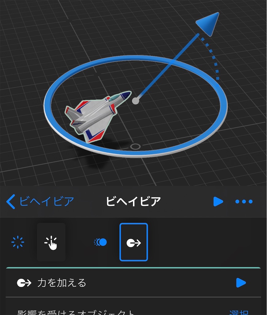 f:id:x67x6fx74x6f:20200229033628j:image f:id:x67x6fx74x6f:20200229033628j:image